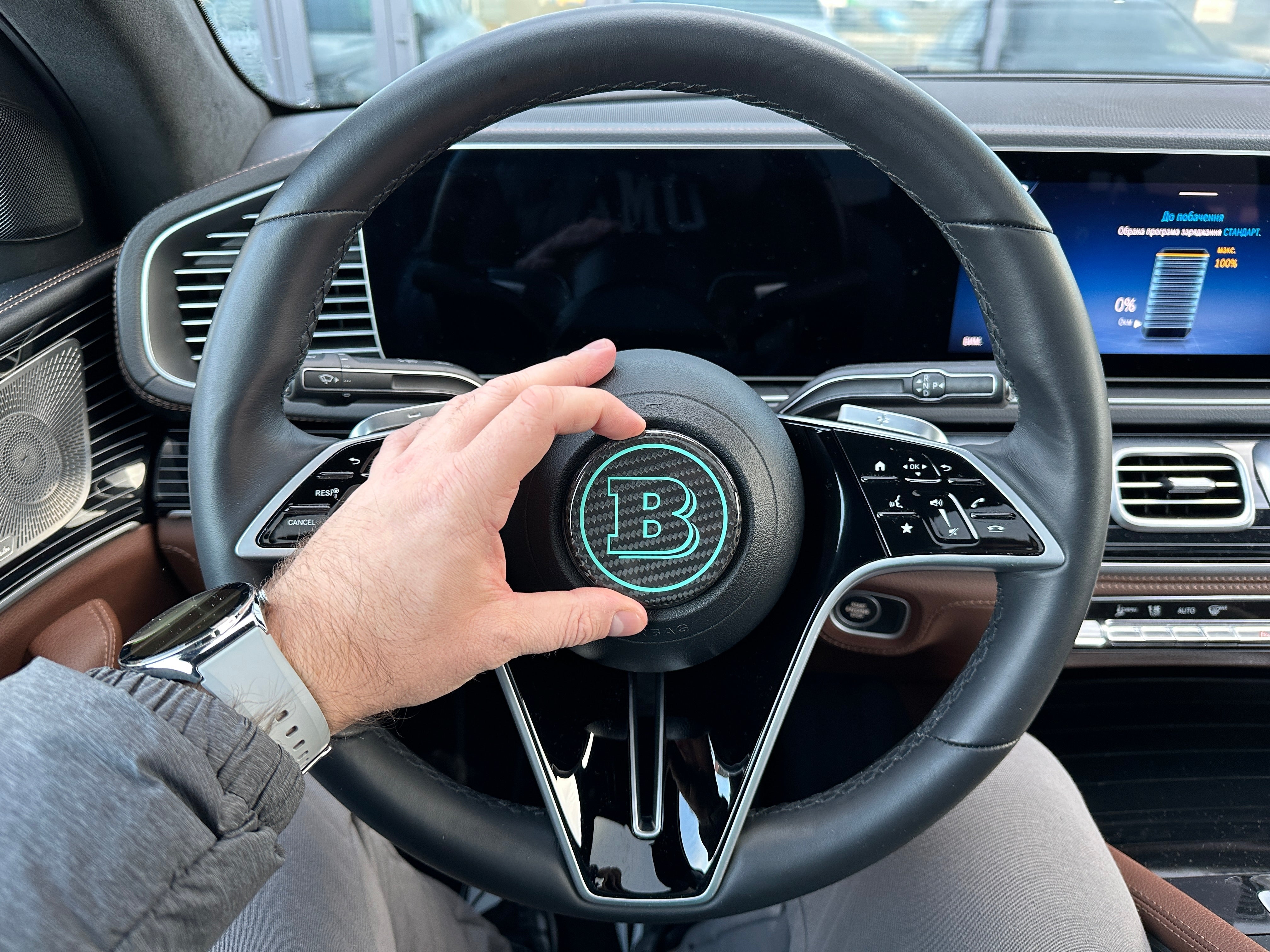 Brabus Airbag Emblem Carbon for New Steering Wheel Mercedes-Benz 2021+ - Custom Class