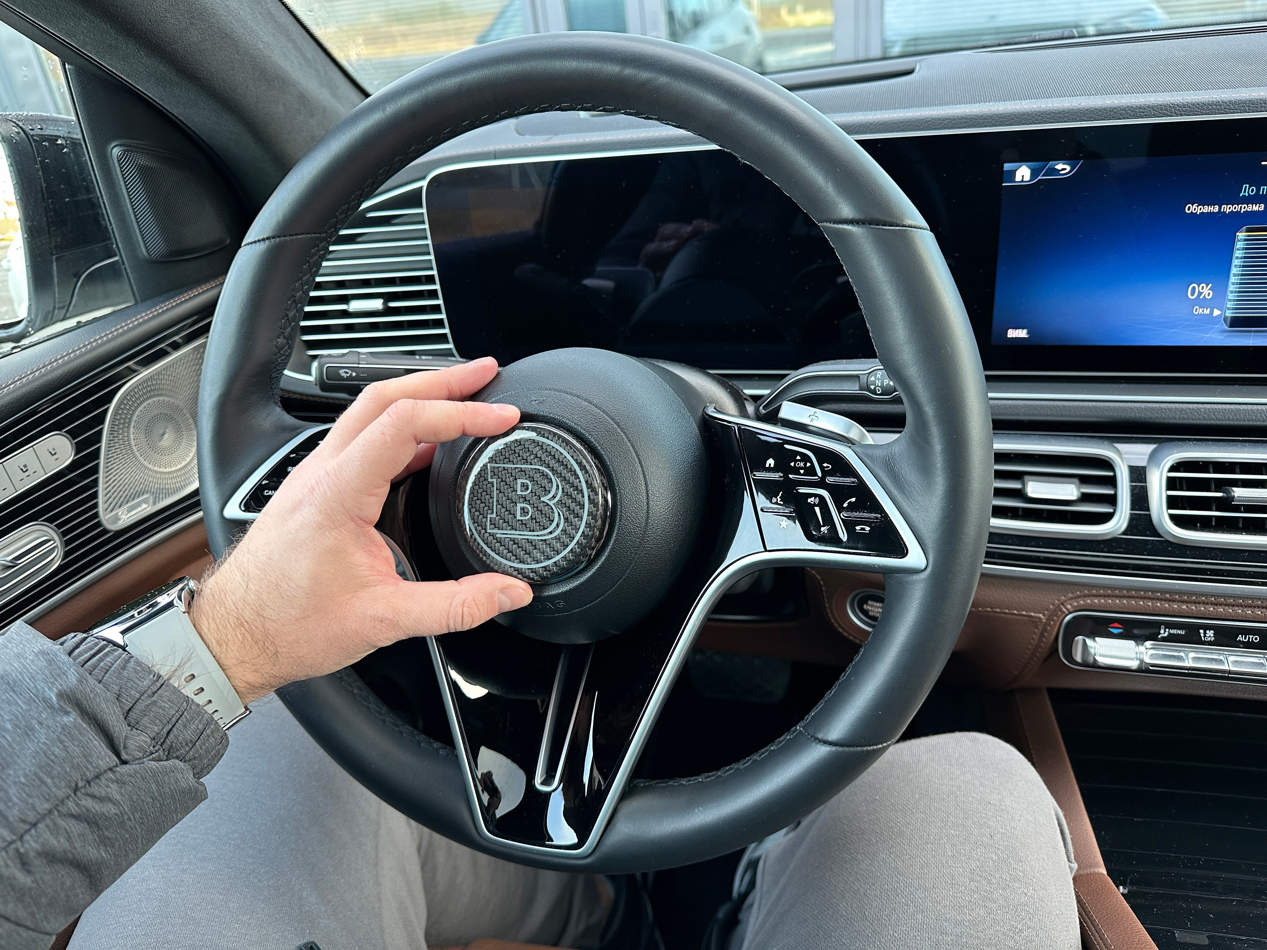 Brabus Airbag Emblem Carbon for New Steering Wheel Mercedes-Benz 2021+ - Custom Class