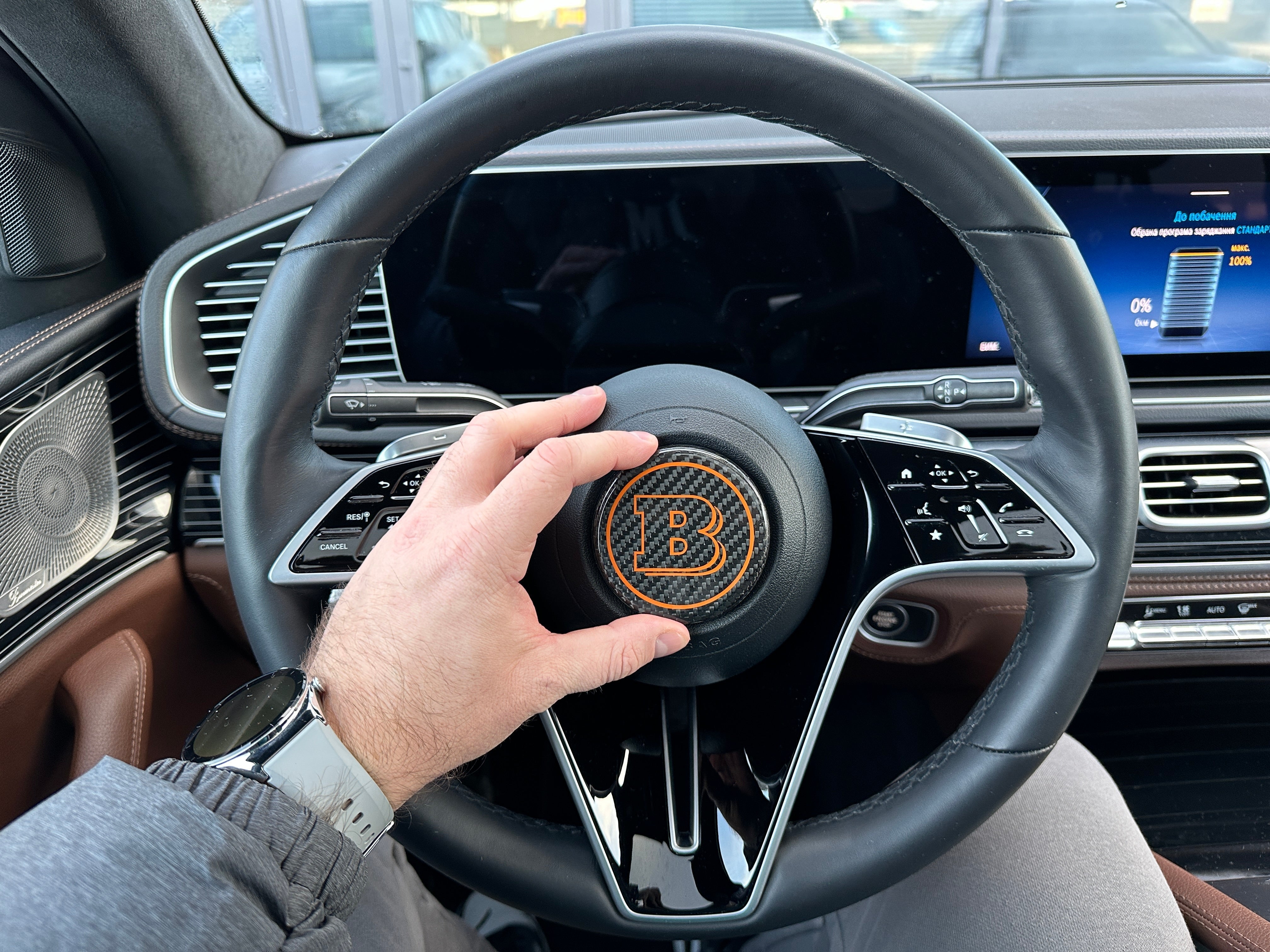 Brabus Airbag Emblem Carbon for New Steering Wheel Mercedes-Benz 2021+ - Custom Class