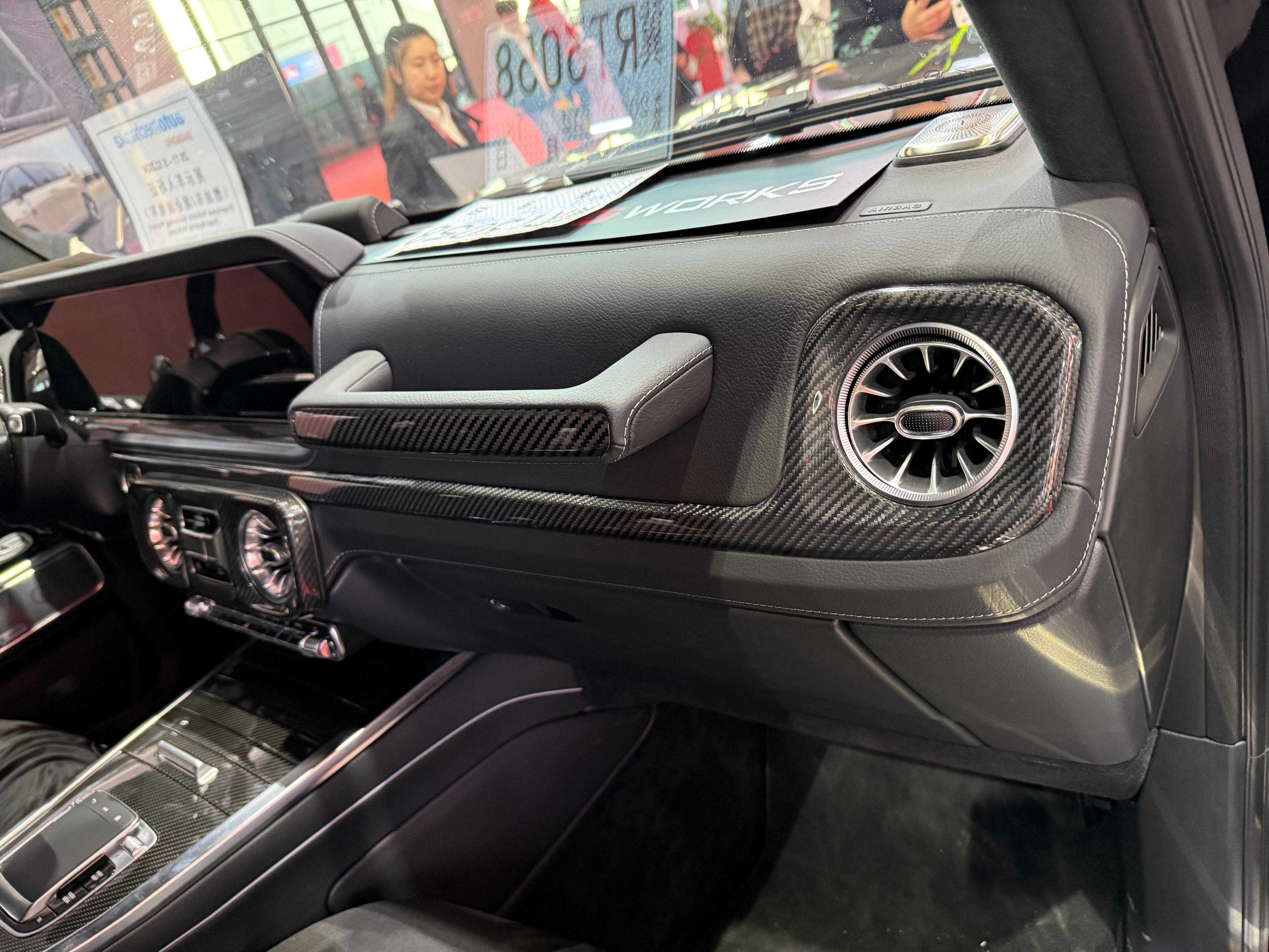 Carbon fiber interior trims for Mercedes G-Class W465 2024+ - Custom Class