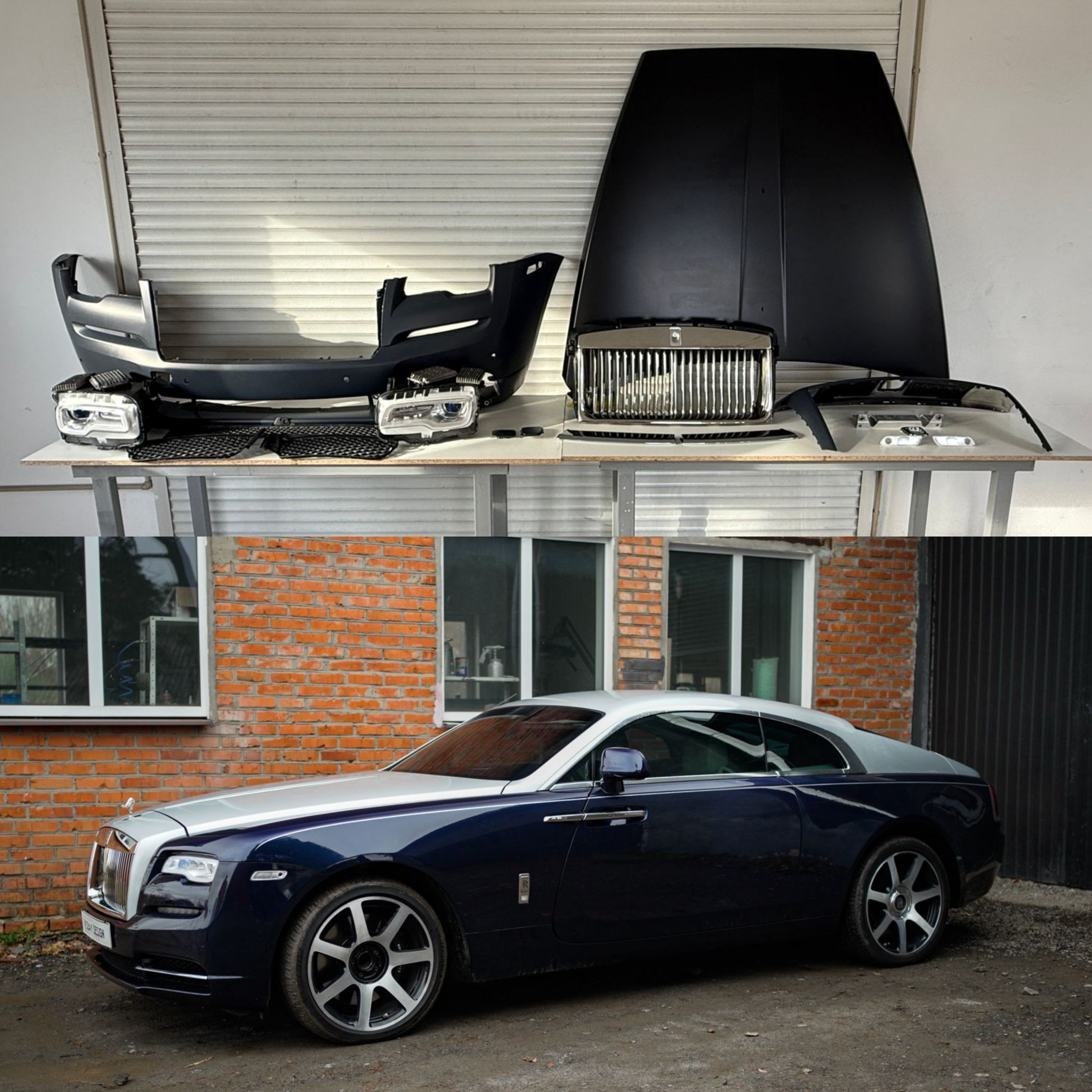 Exterior Facelift Upgrade Kit to 2017+ Style for Rolls-Royce Wraith 2013–2016