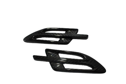 Side vents covers 2pcs set for Bentley Bentayga 2015-2018 - Custom Class