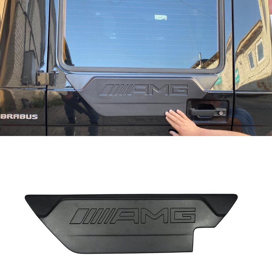 AMG Rear Door Fiberglass Attachment Trim for Mercedes-Benz G-Wagon W463 G63 G55 G500 from Custom Class, made from fiberglass reinforced plastic with a matte surface.