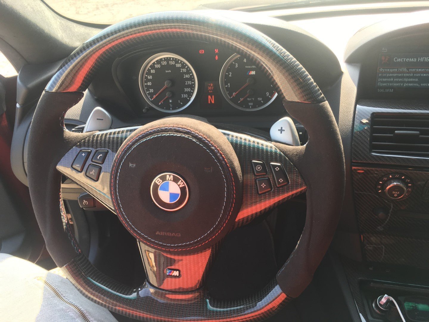 BMW M6 E63 M5 E60 Steering Wheel Carbon Alcantara - Custom Class