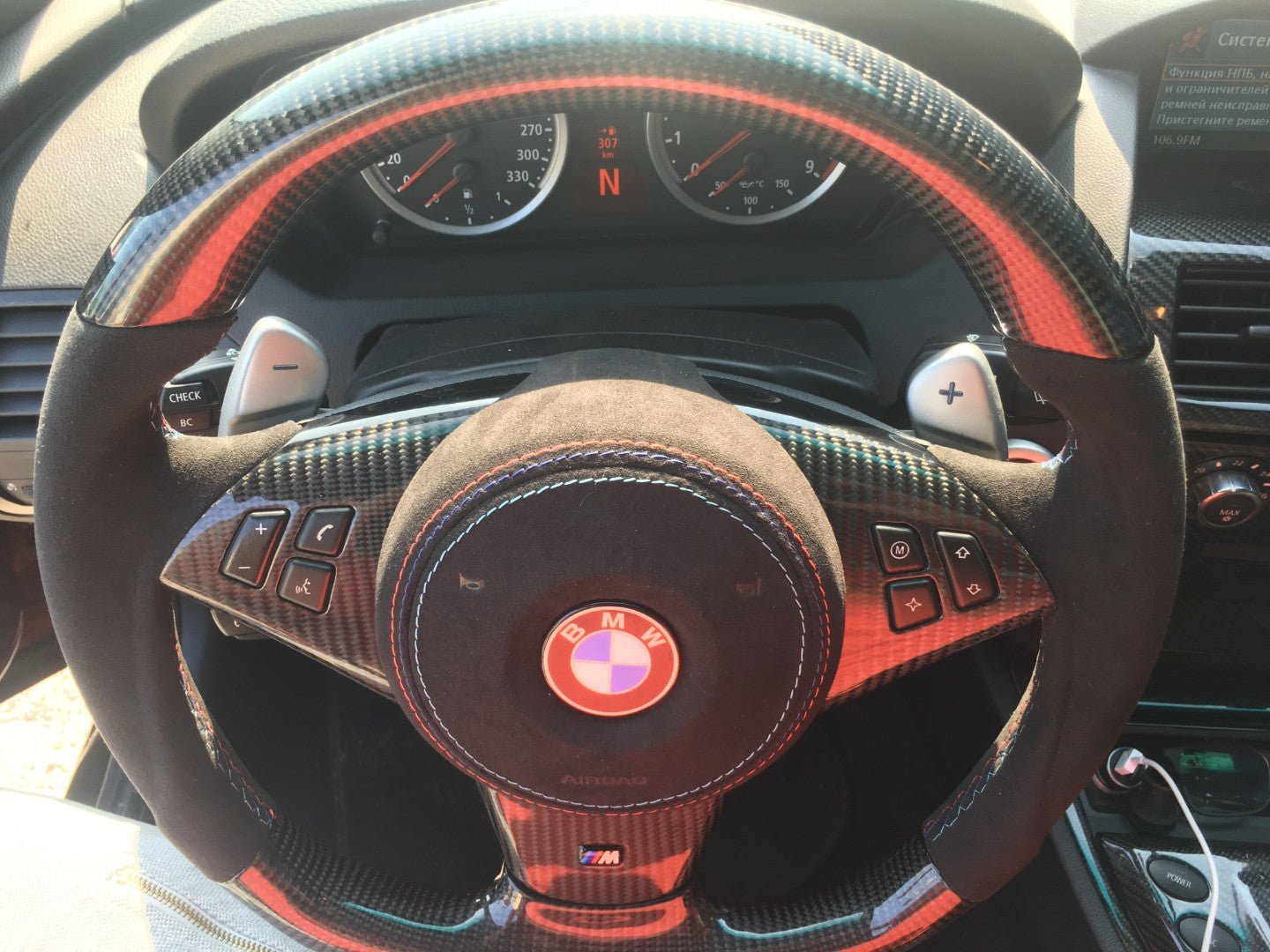 BMW M6 E63 M5 E60 Steering Wheel Carbon Alcantara - Custom Class