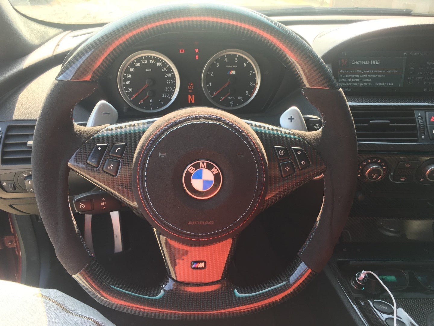 BMW M6 E63 M5 E60 Steering Wheel Carbon Alcantara - Custom Class