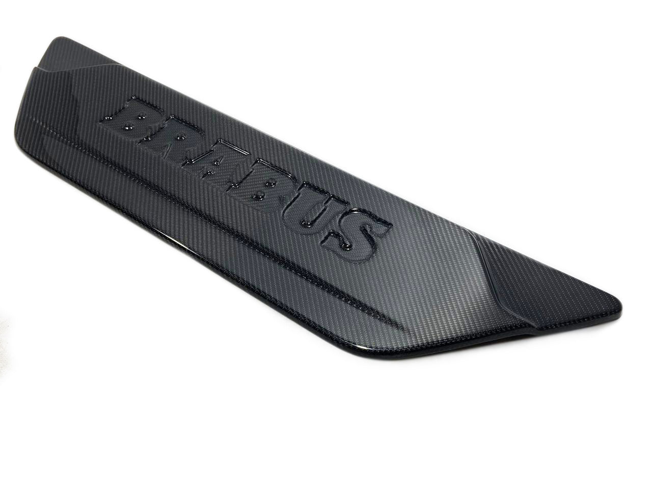 Carbon fiber Brabus rear door attachment for Mercedes-Benz W463A G-Class - Custom Class