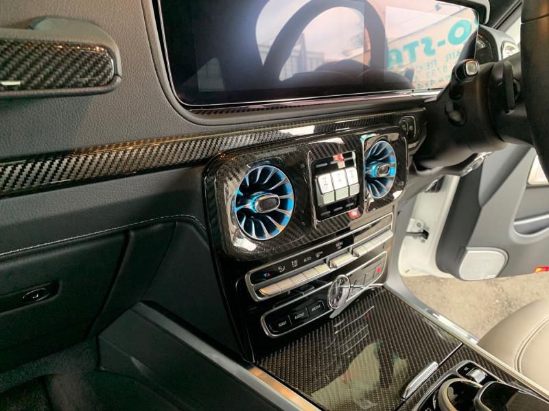 Carbon fiber interior trims for Mercedes-Benz W463A W464 G-Class - Custom Class