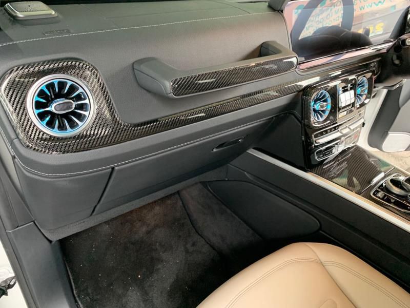 Carbon fiber interior trims for Mercedes-Benz W463A W464 G-Class - Custom Class