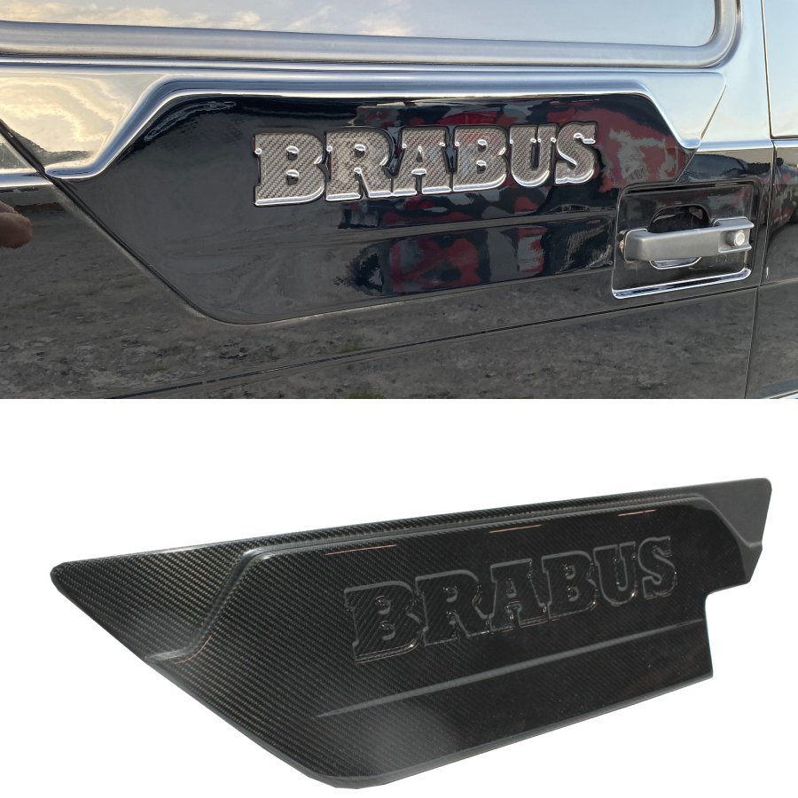 Mercedes-Benz W463 G-Class Rear BRABUS Carbon Door Attachment - Custom Class