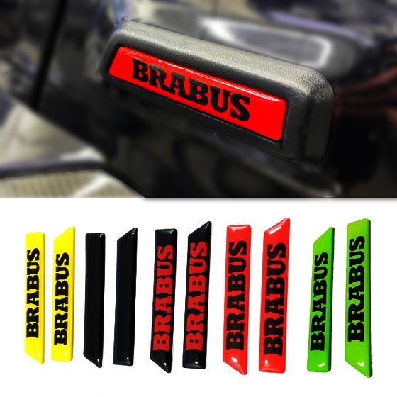 Side Moldings Inserts yellow black red green Brabus for Mercedes W463A W465 G-class - Custom Class